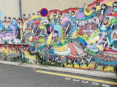 Composition surréaliste et wildstyle