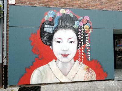 Geisha