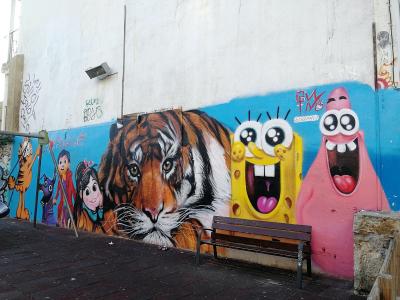 Roméo, Bob l éponge