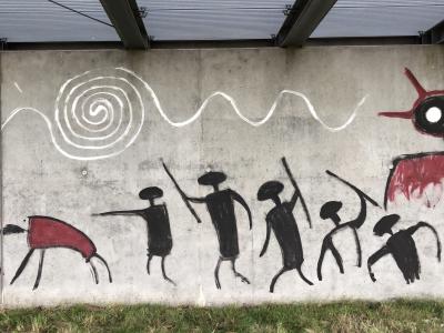 Silhouettes tribales en mouvement