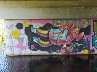 The Secret of the Third planet