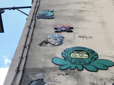 Streetart gzup A2 misterP