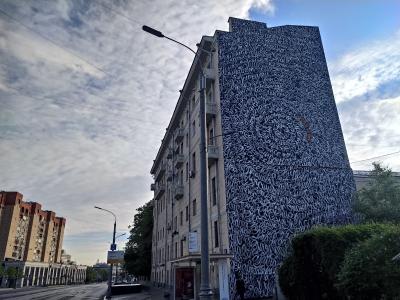 The names of the lost children