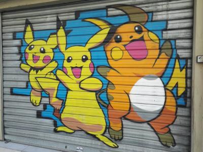 Pikachu family