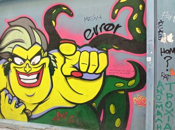  greece-athina-graffiti
