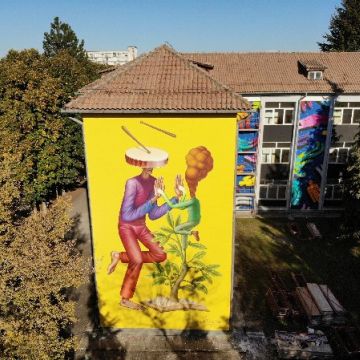 WAONE Interesni Kazki