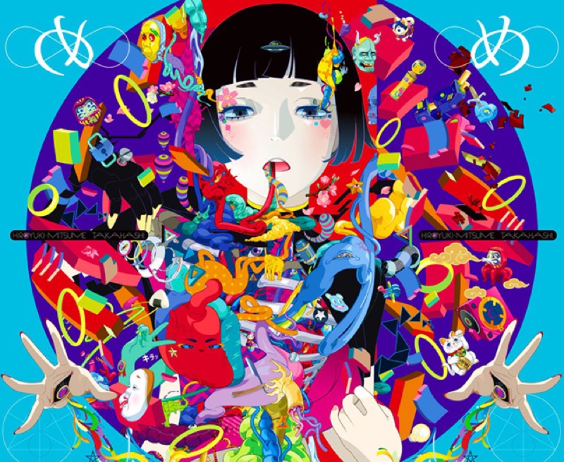 Hiroyuki Mitsume Takahashi